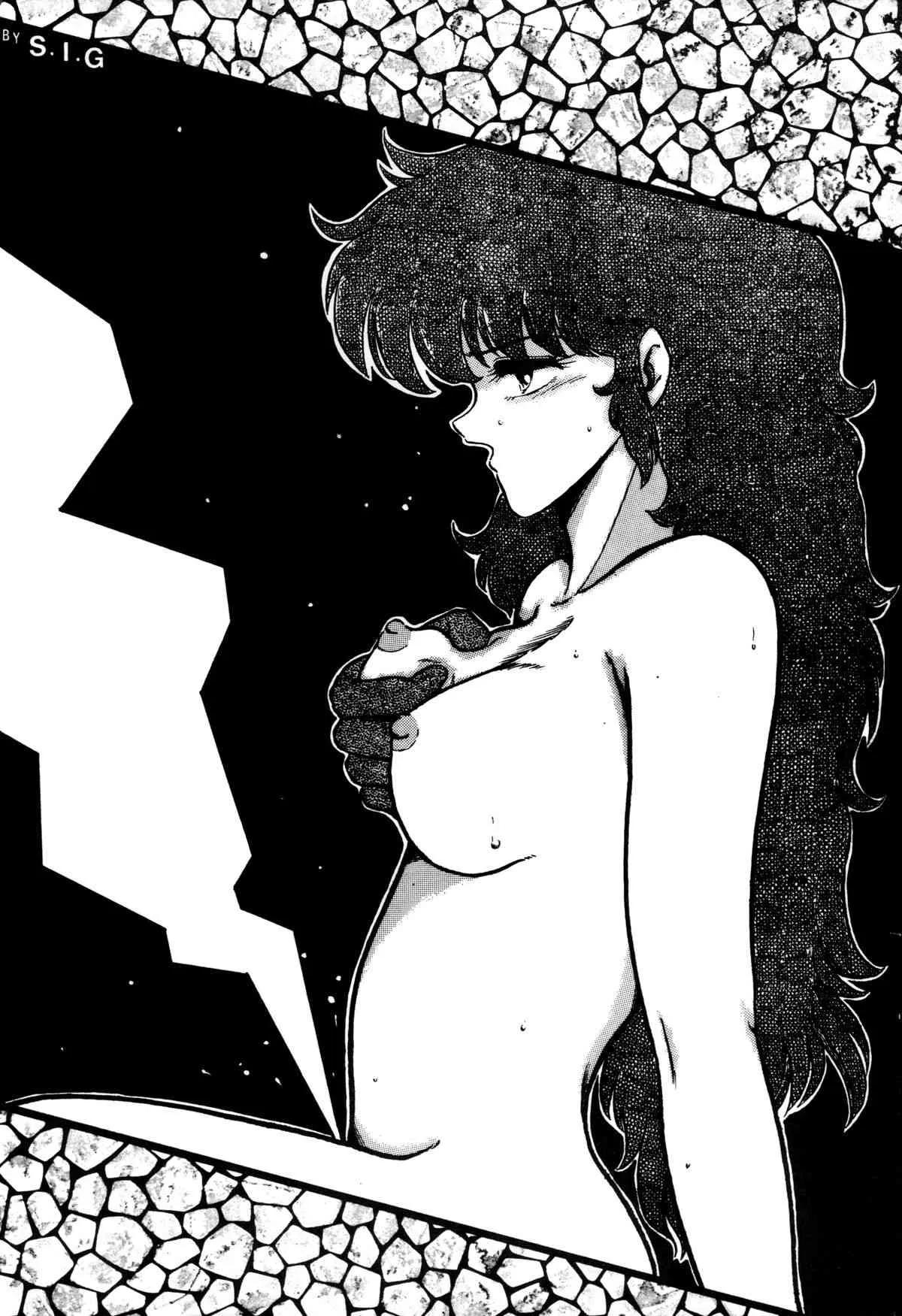 [Sweet Danger Factory (S.I.G)] SWEET DANGER (うる星やつら)_5