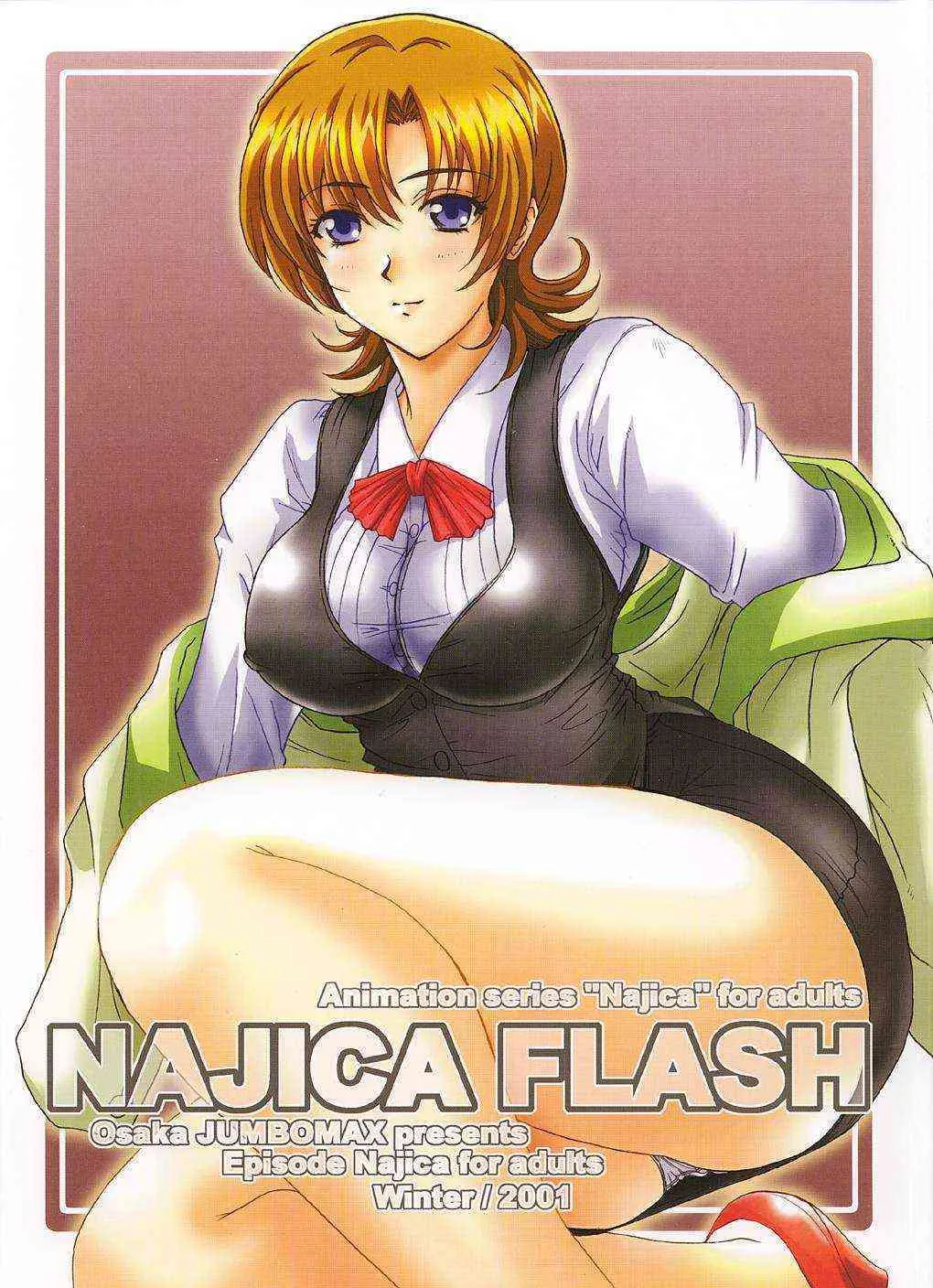 (C61) [JUMBOMAX (石原そうか)] NAJICA FLASH (ナジカ電撃作戦)