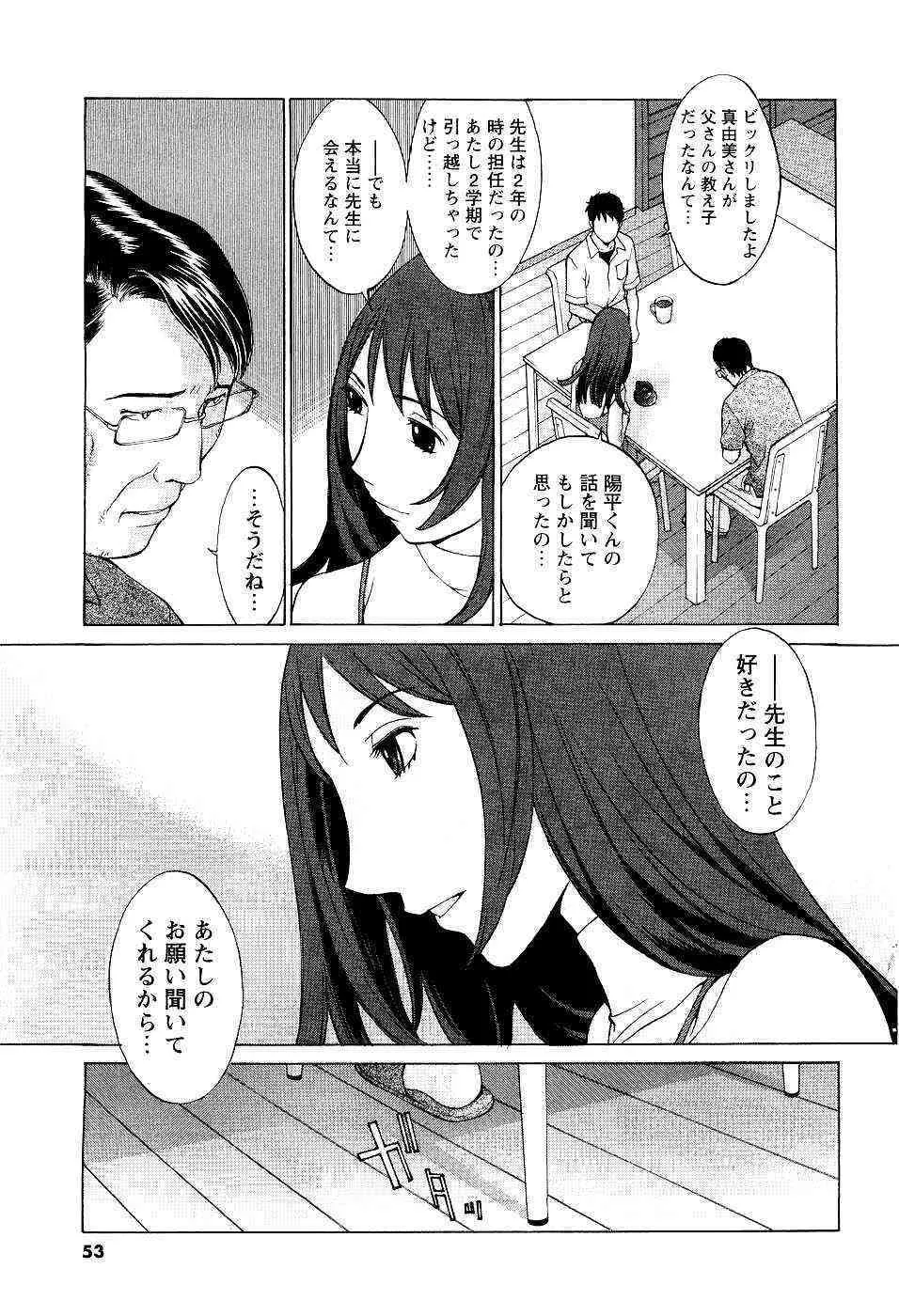 image_48