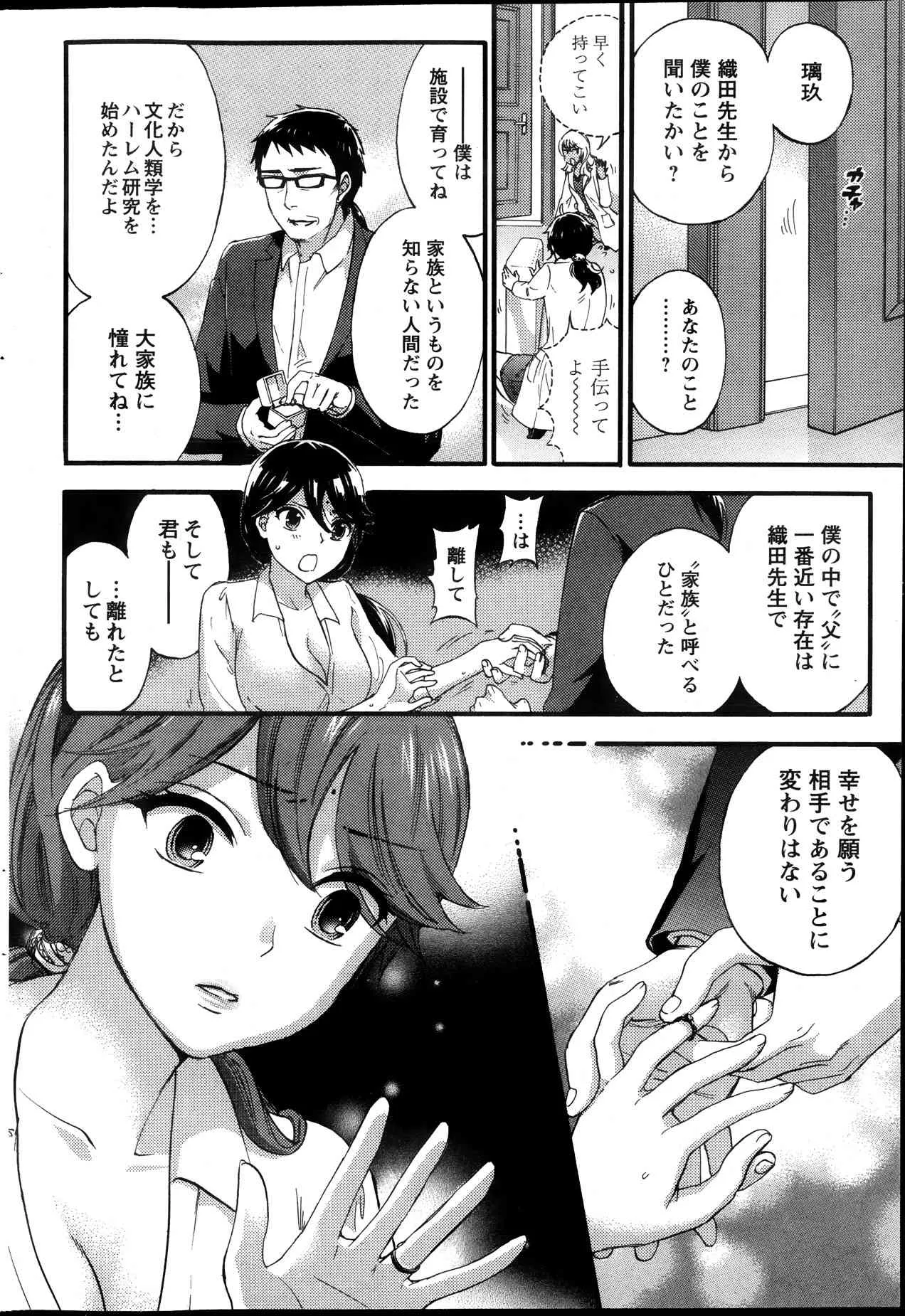 image_49