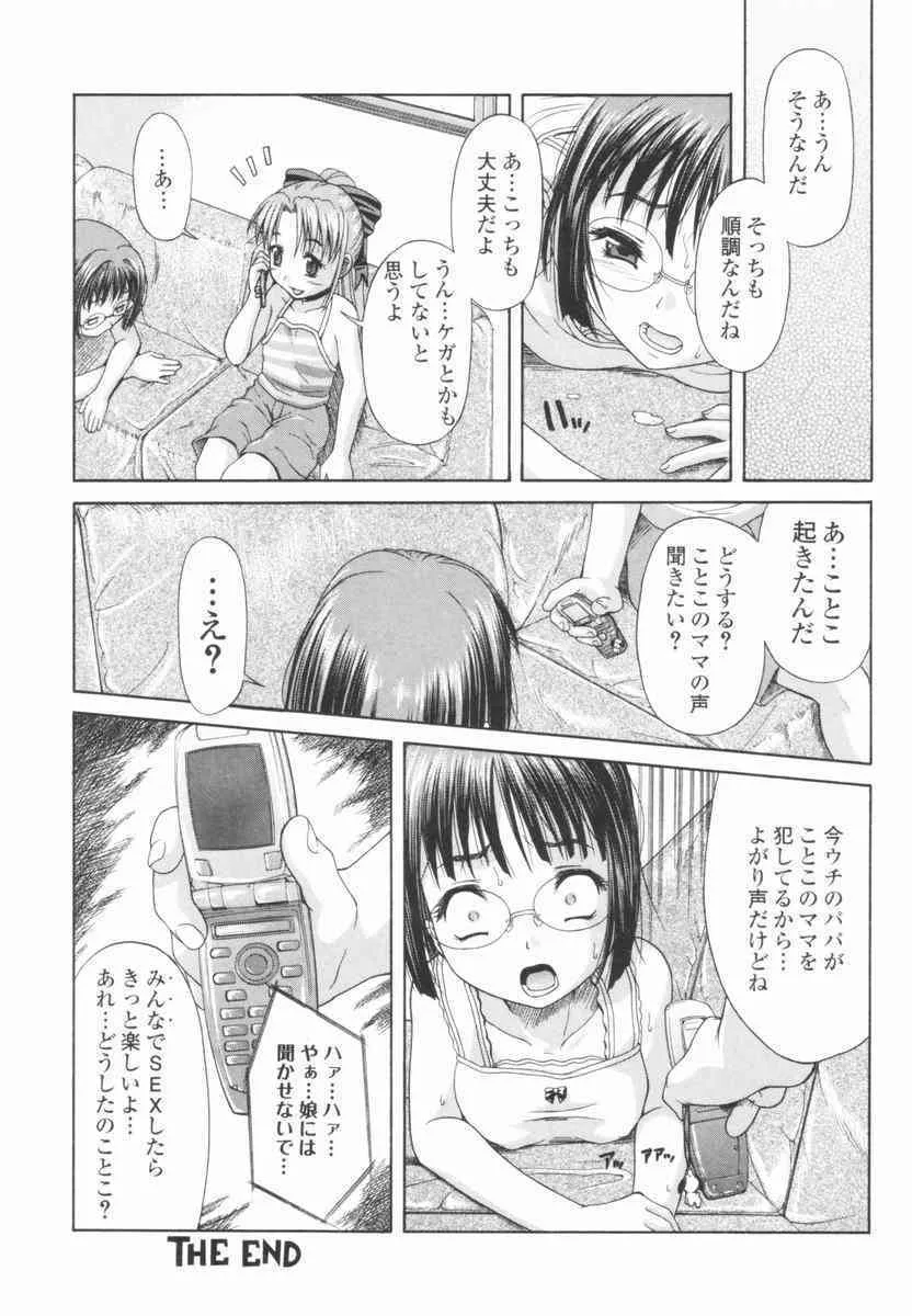 image_37