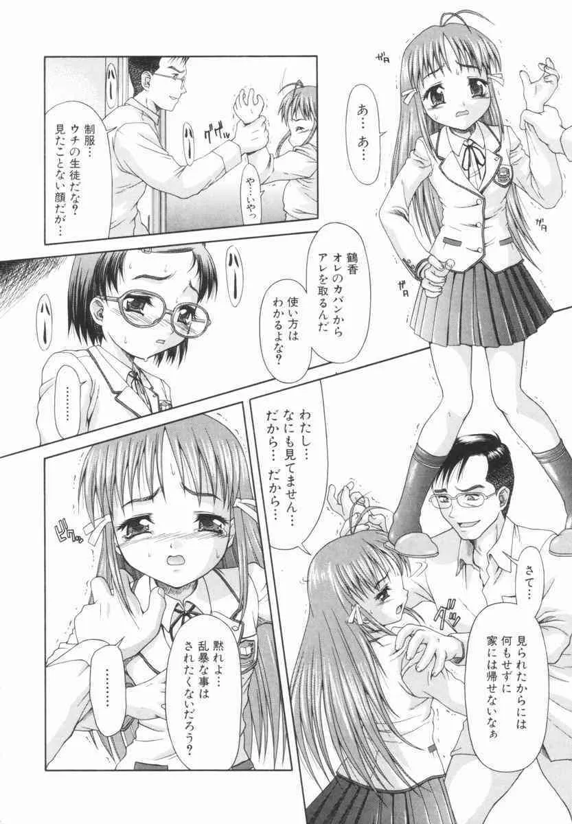 image_55