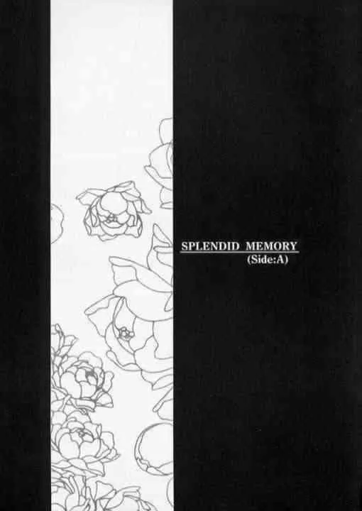 [R-SPIRITS] SPLENDID FLOWER GARDEN (カードキャプターさくら)_4