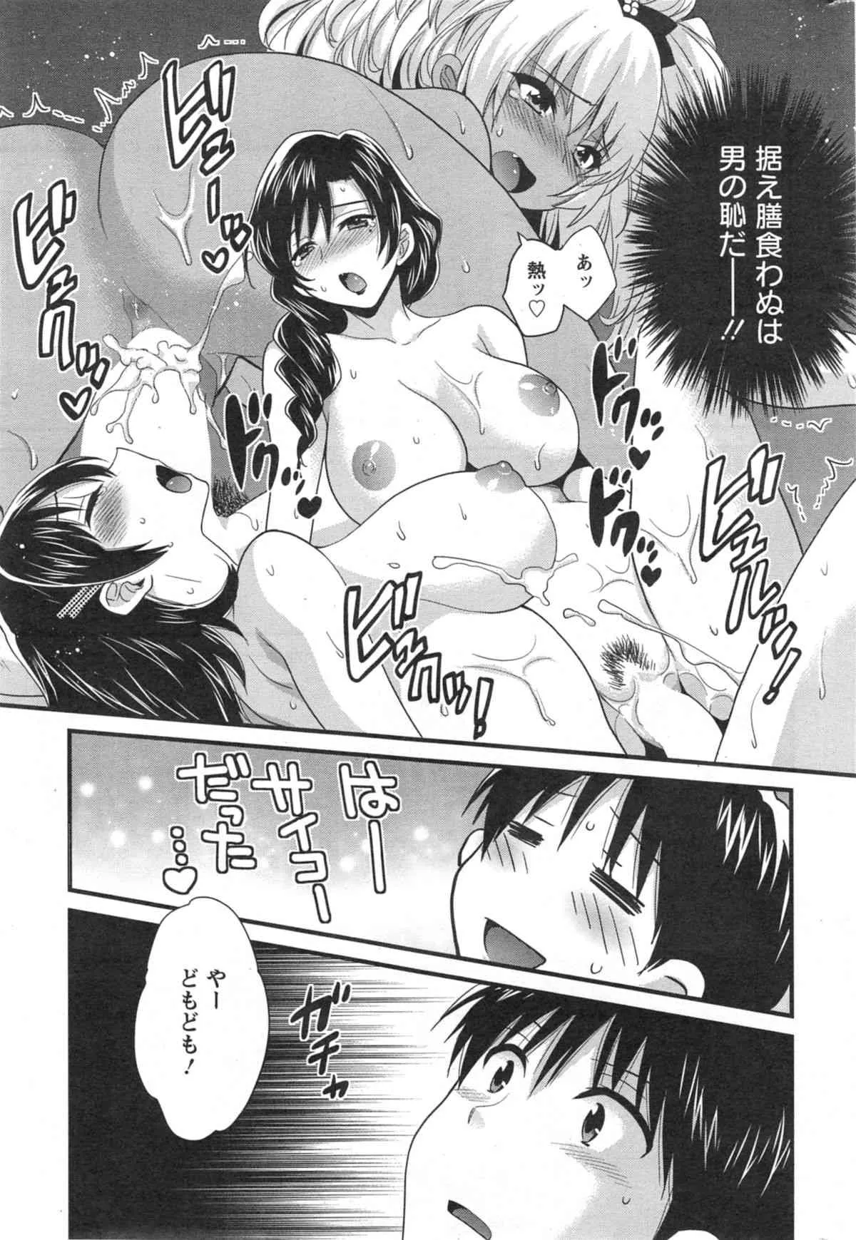 image_56