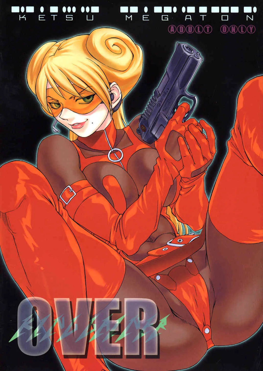 [TOLUENE ITTOKAN] Ketsu! Megaton Over