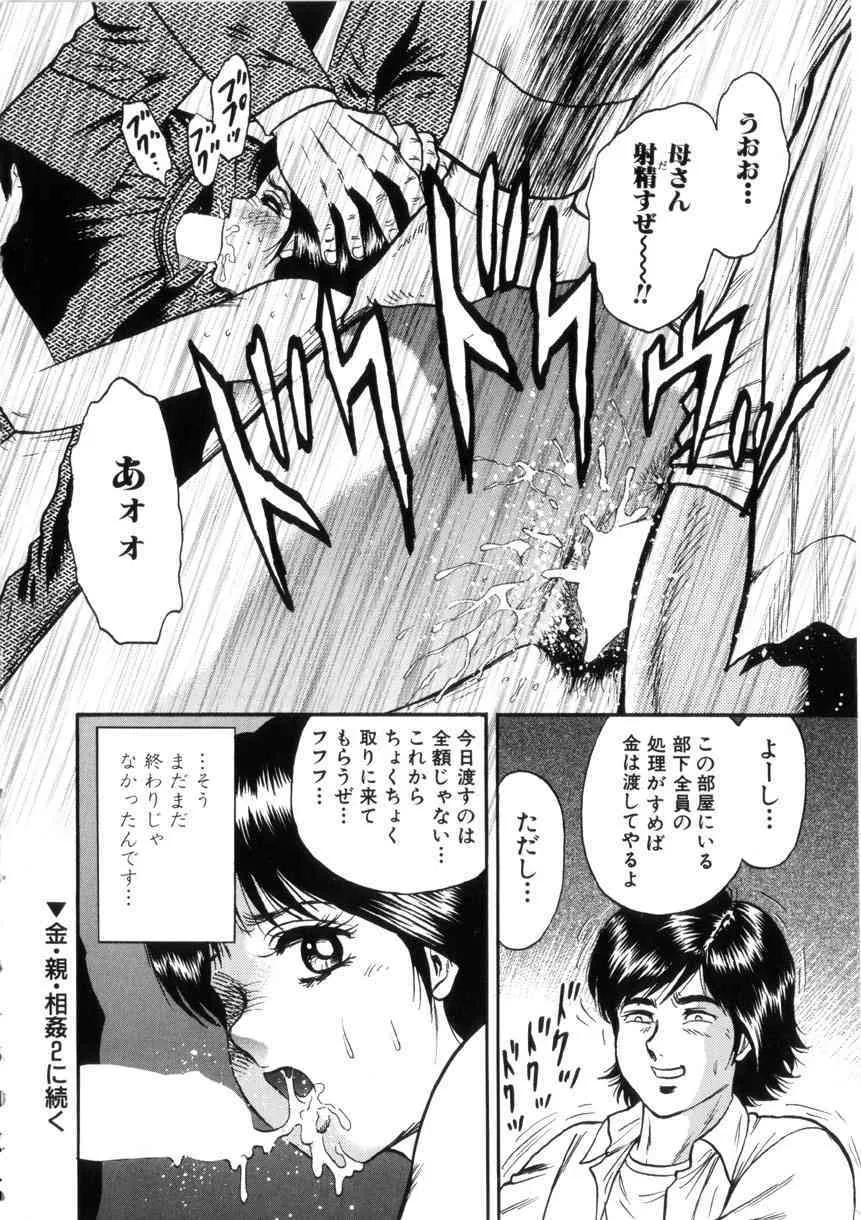 image_21