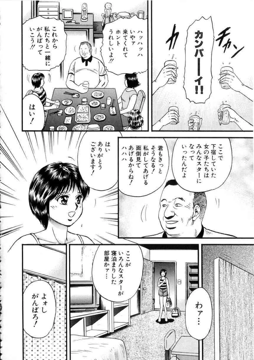 image_55