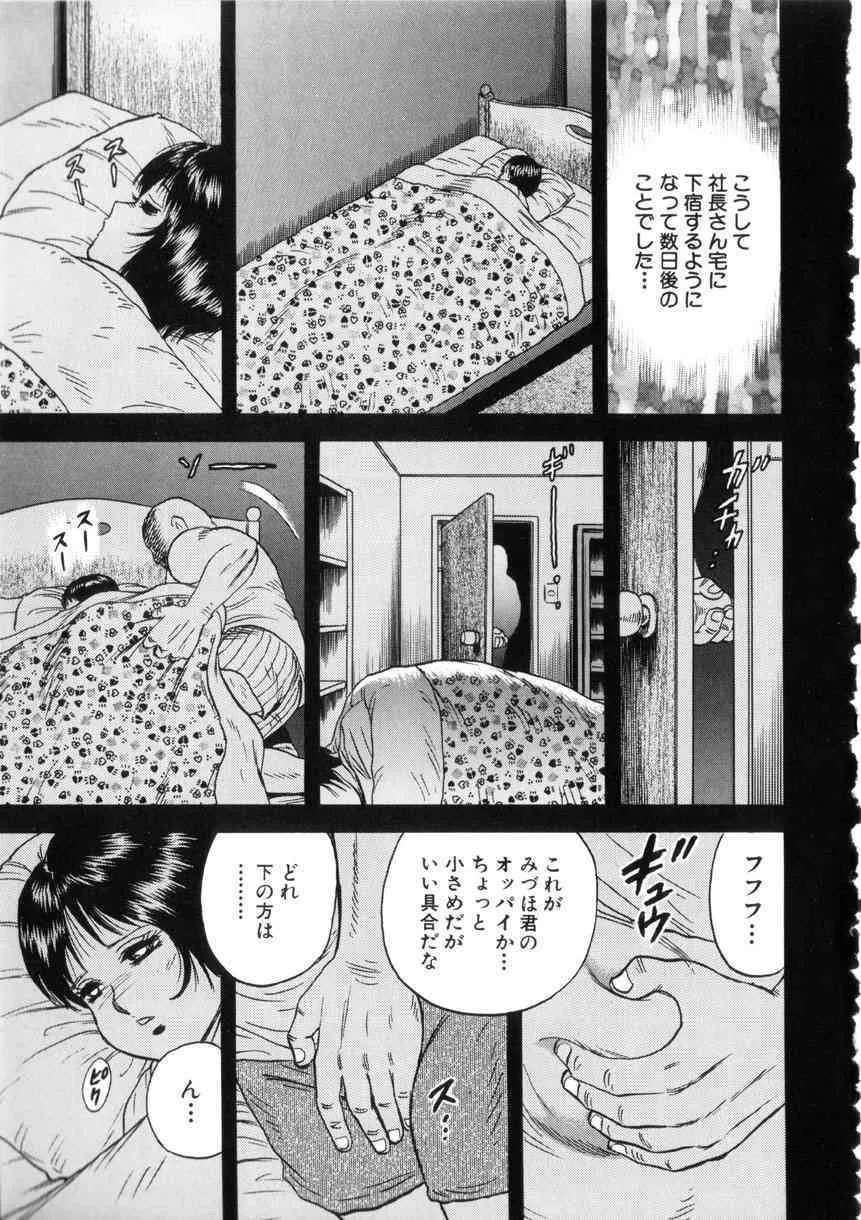 image_56