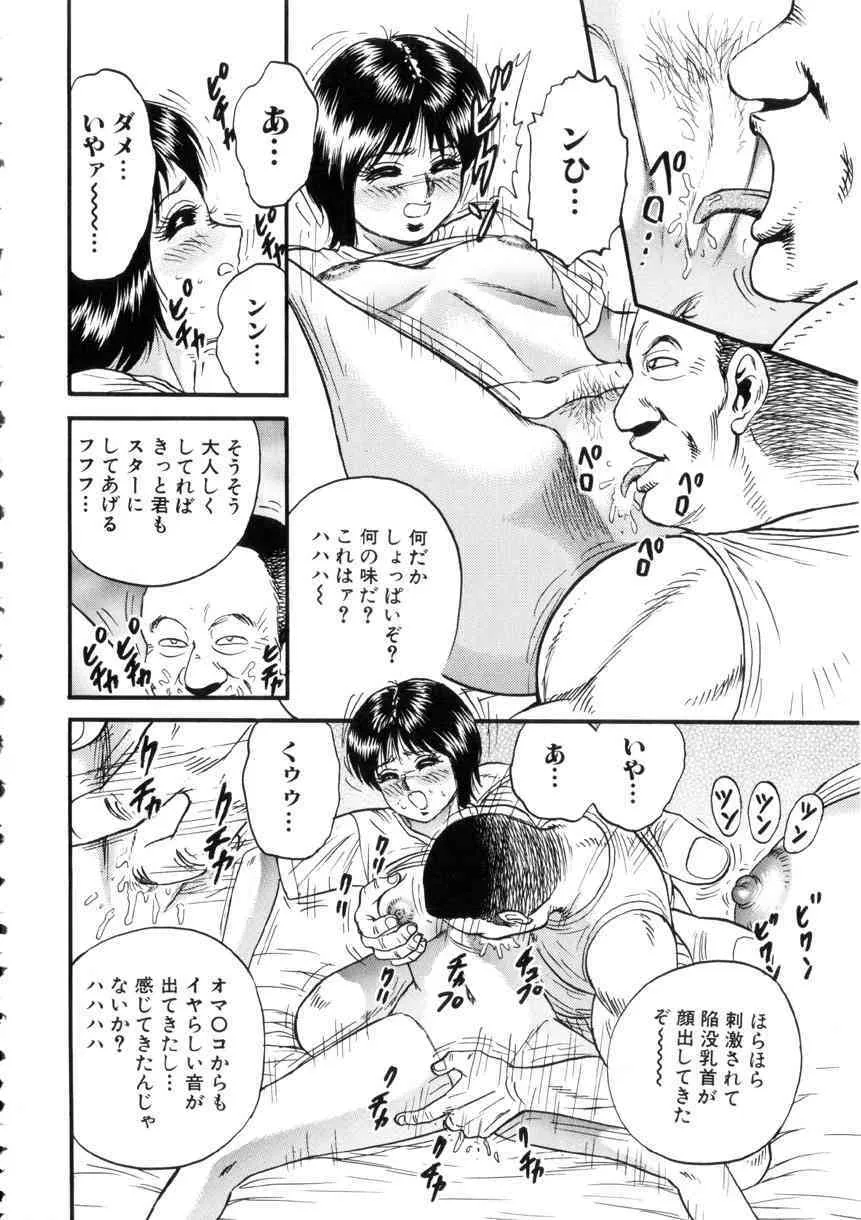 image_59