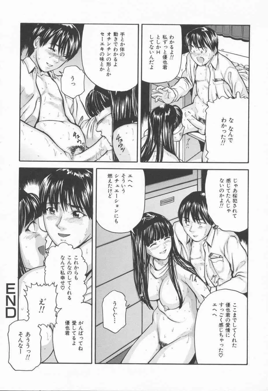 image_132