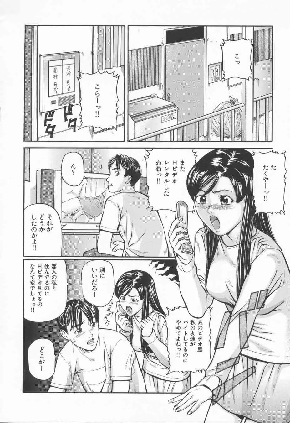 image_22