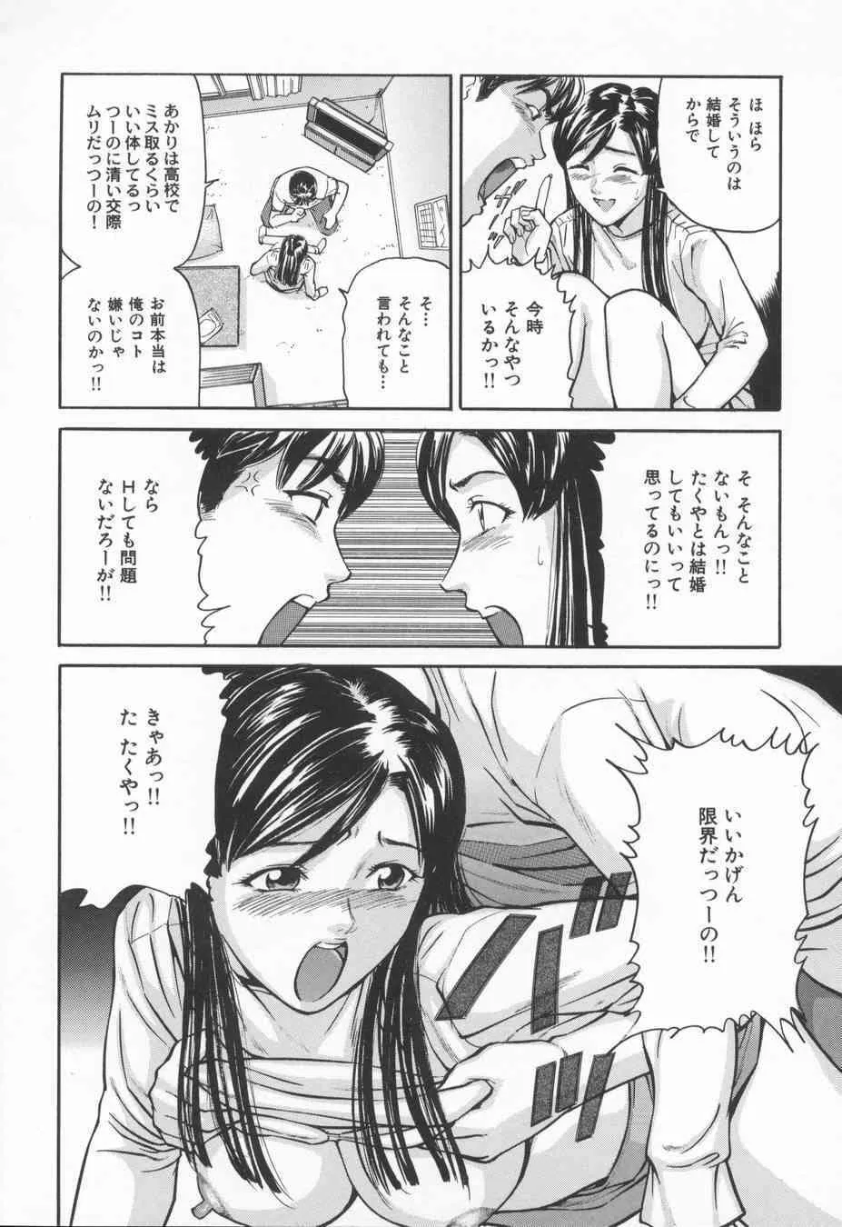 image_24
