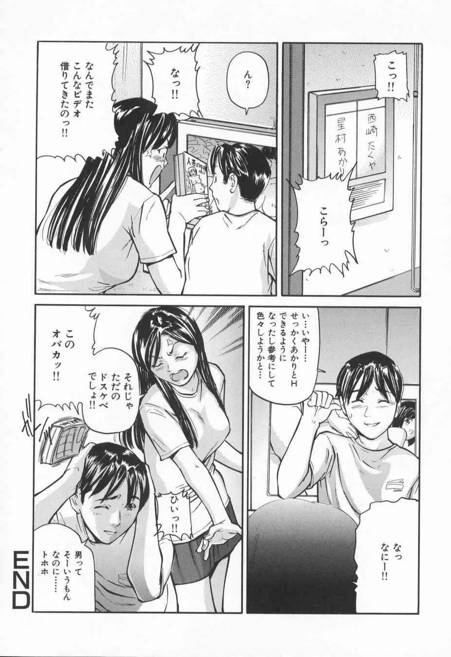 image_36