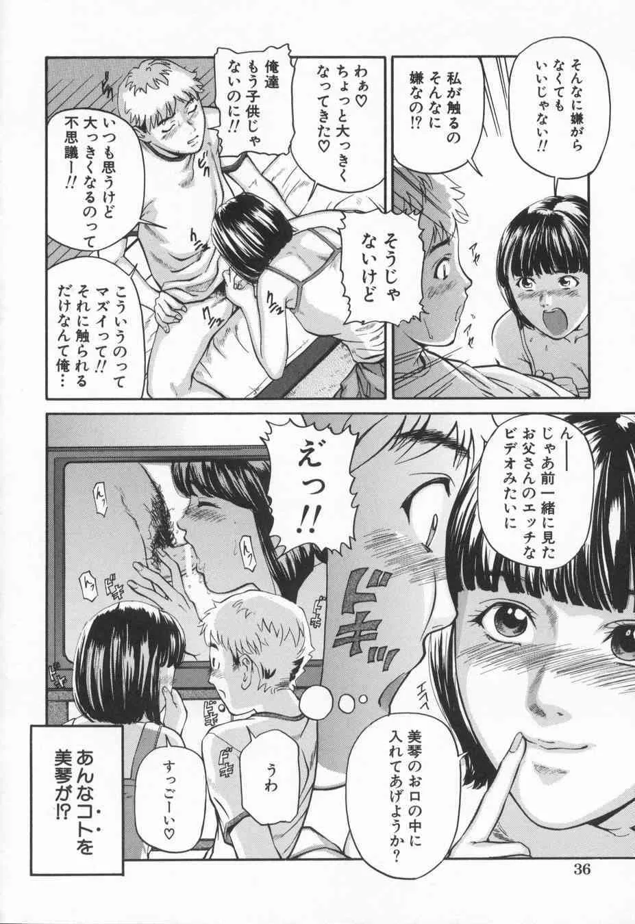 image_40