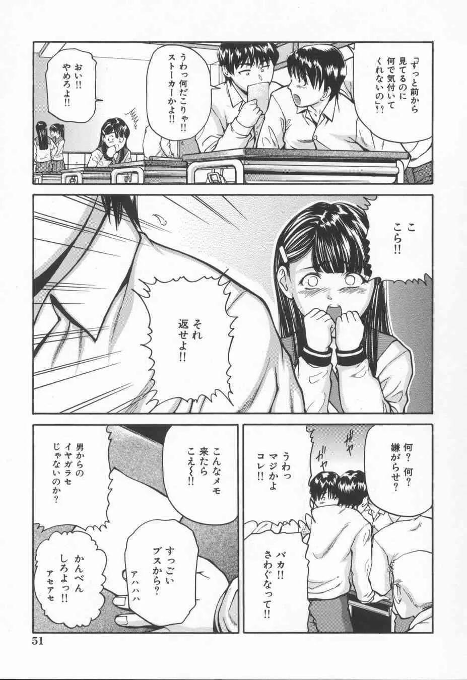 image_55