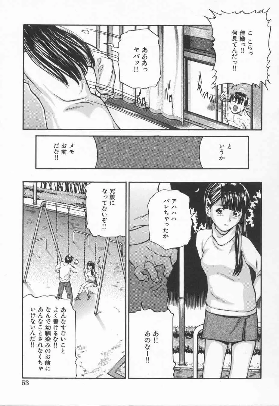 image_57