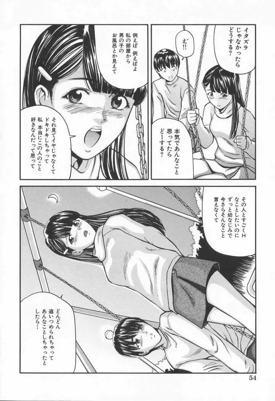 image_58