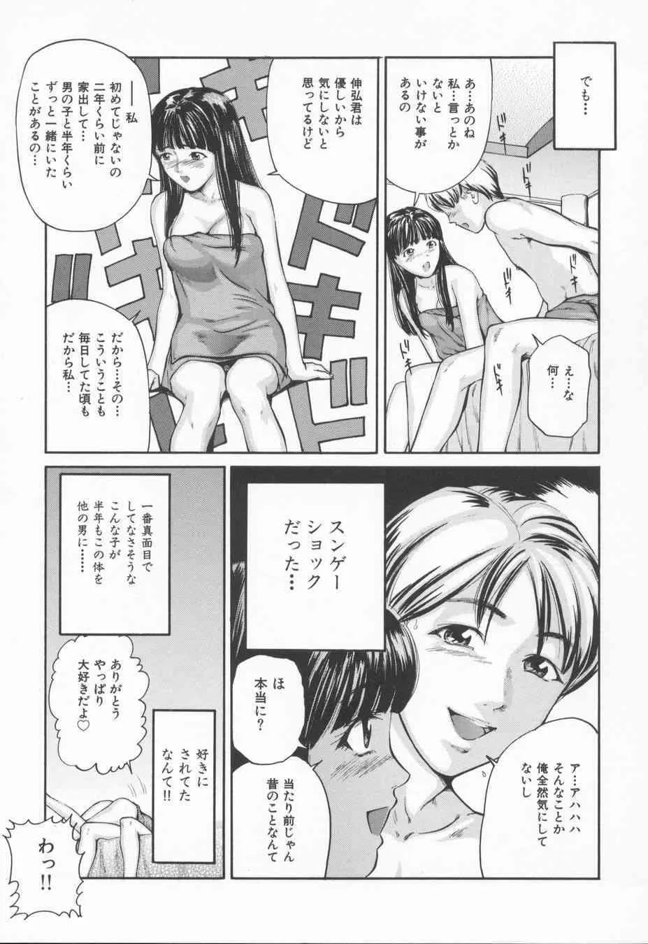 image_89