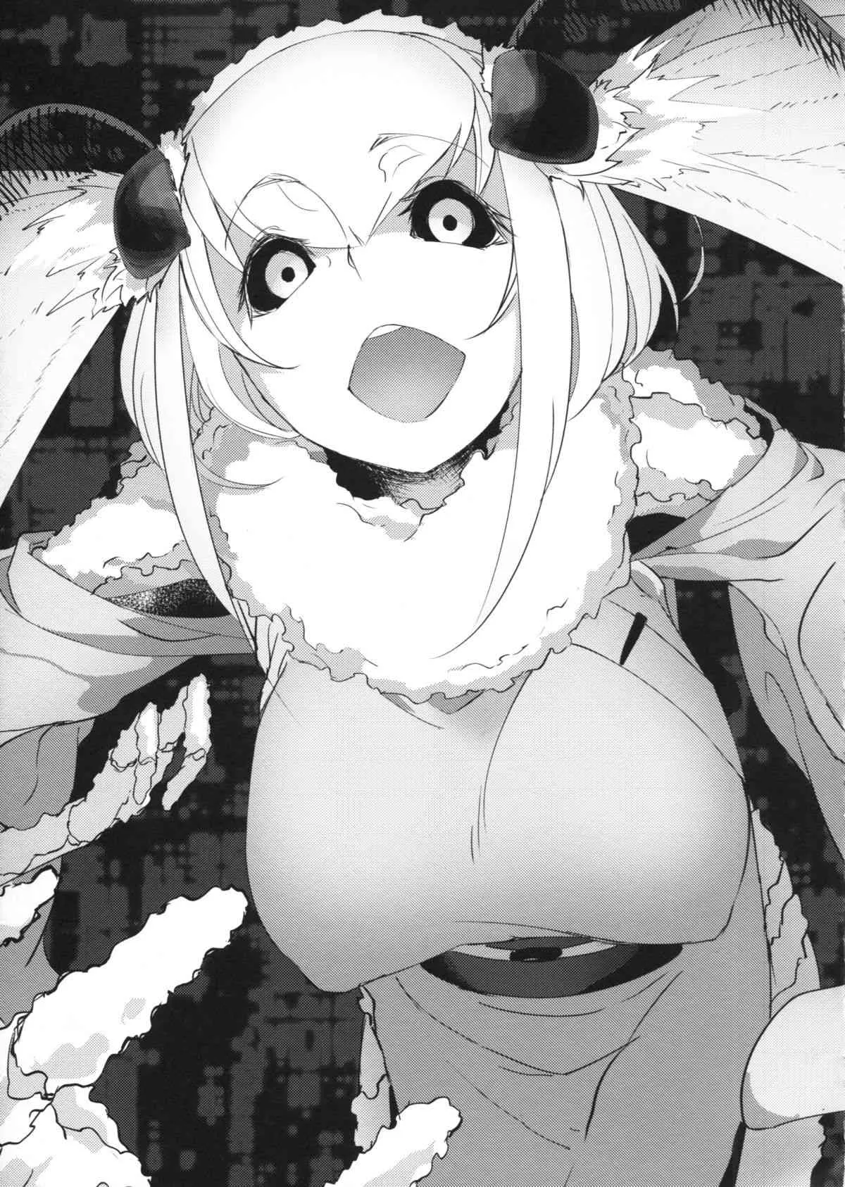 (C86) [鮭缶メモリアル (ソロピップB)] 白襲_10