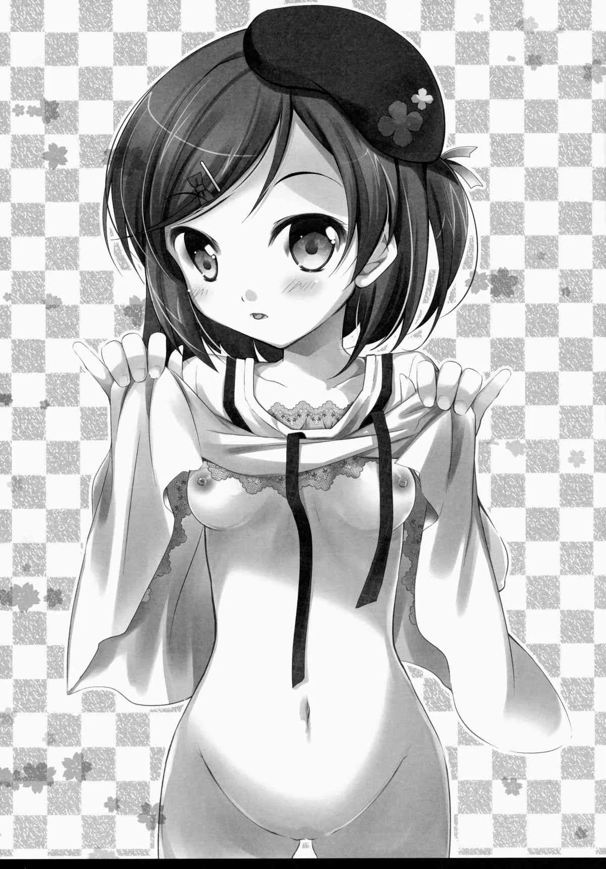 (C84) [Oracle Eggs (すいひ)] いちゃいちゃデートしませんか? (変態王子と笑わない猫。)_4