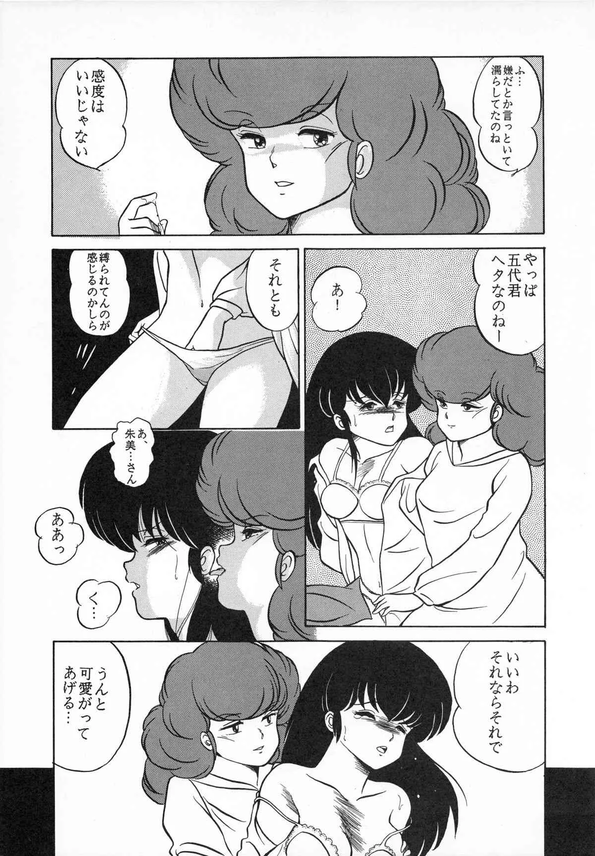 image_73