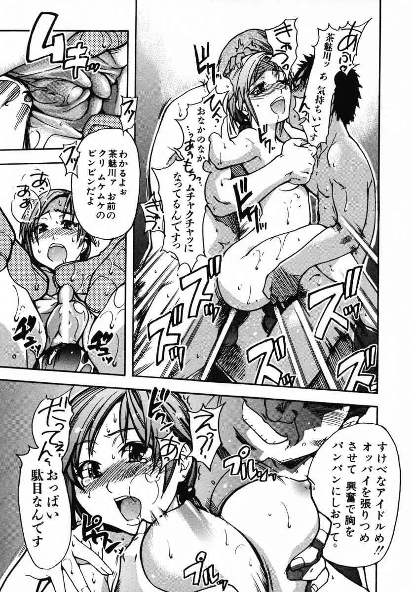 image_55