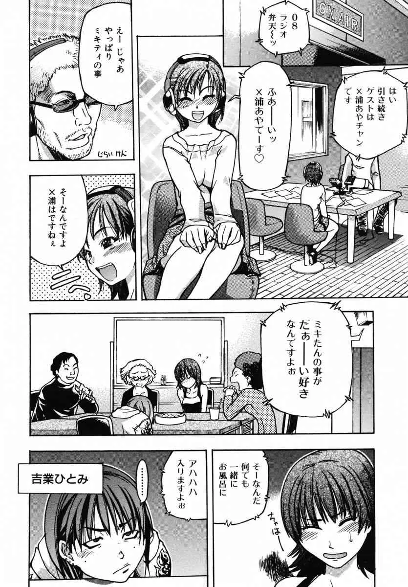 image_72