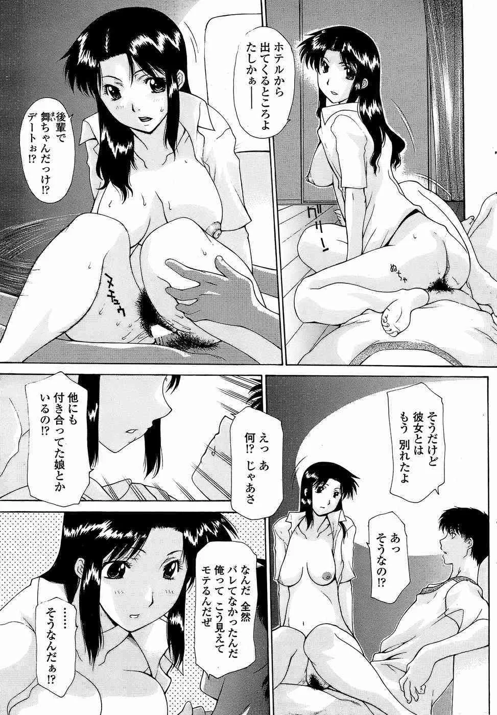 image_42