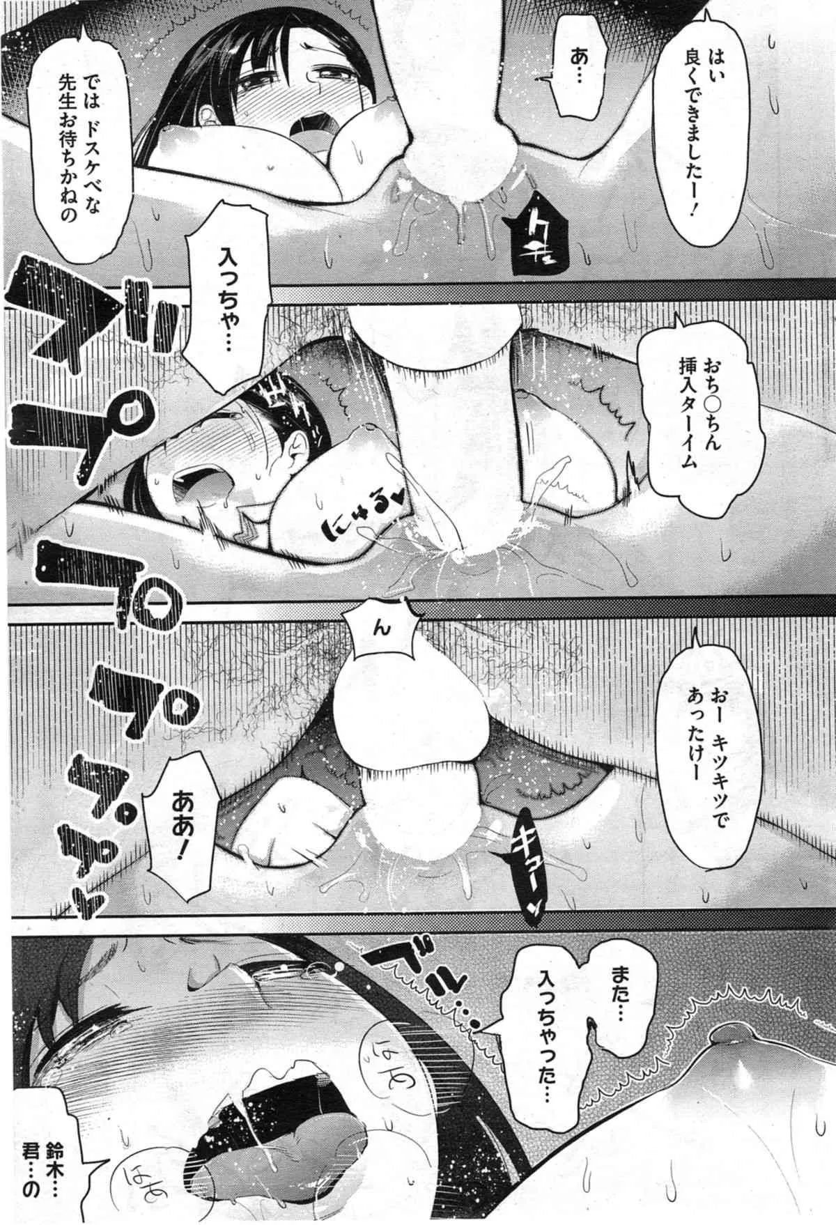image_39