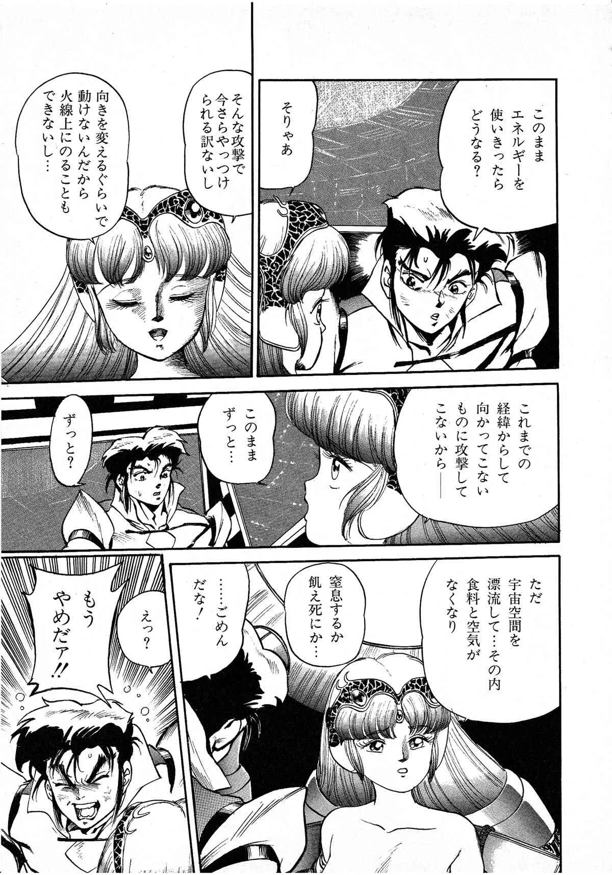 image_59