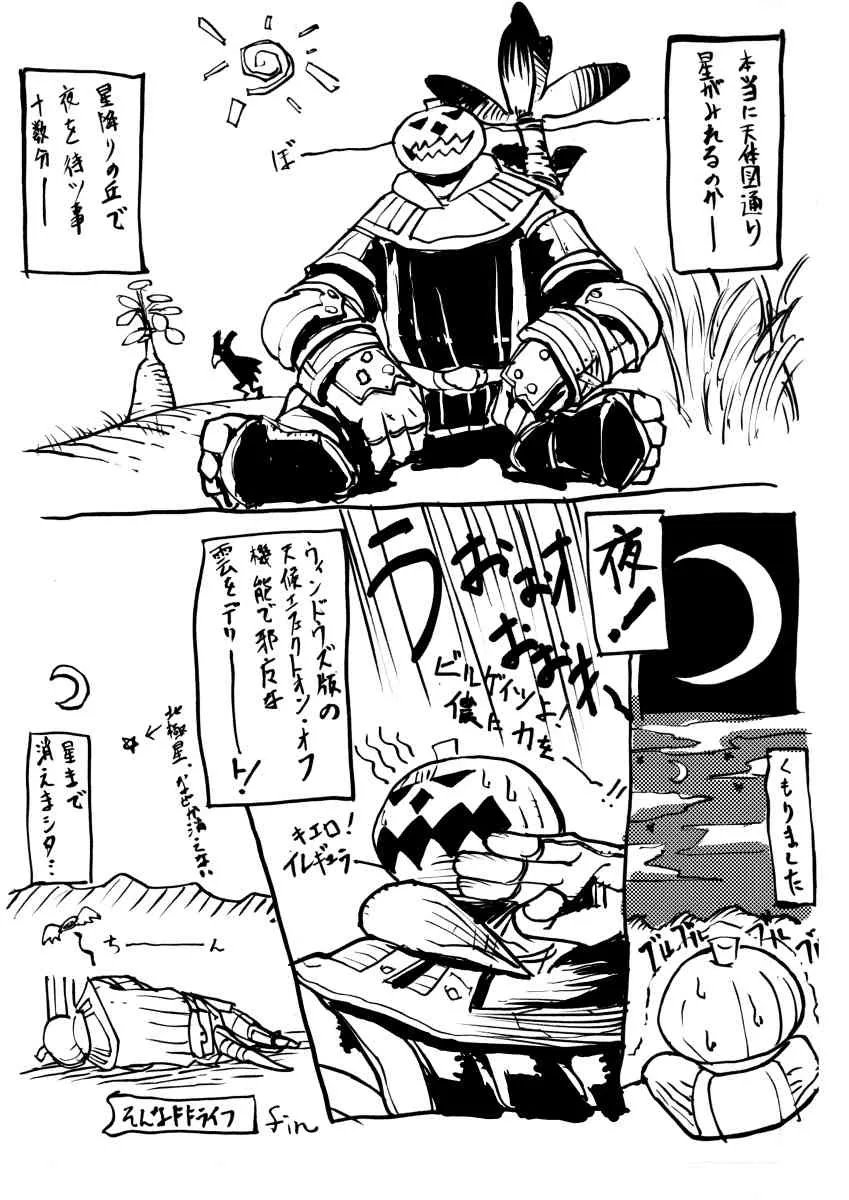 image_20