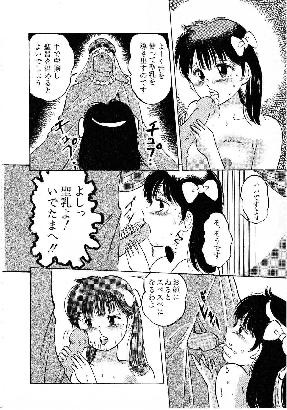 image_157
