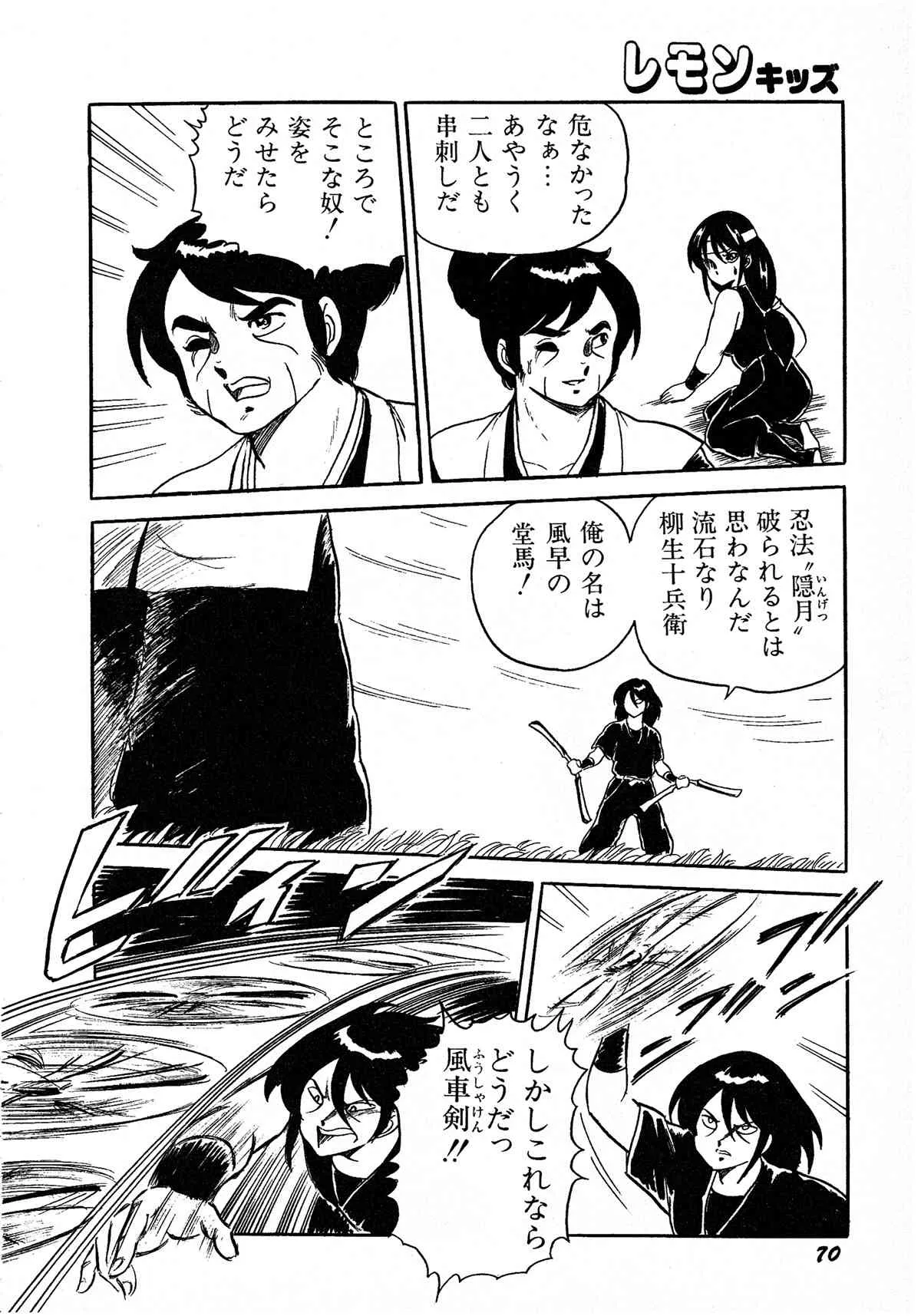 image_70