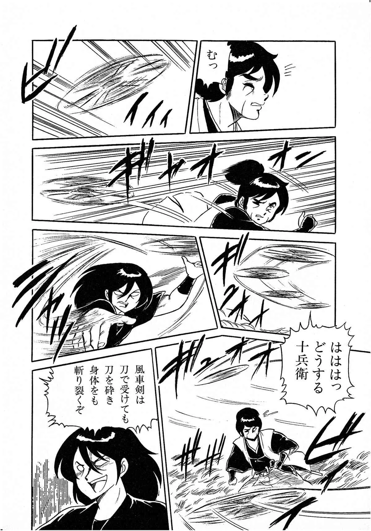 image_71