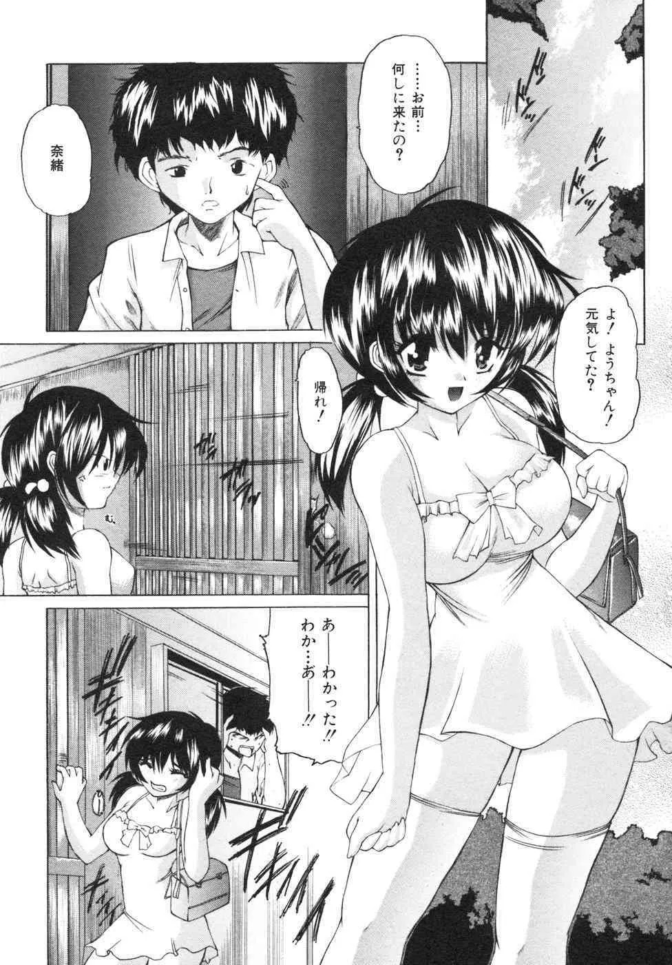 image_44