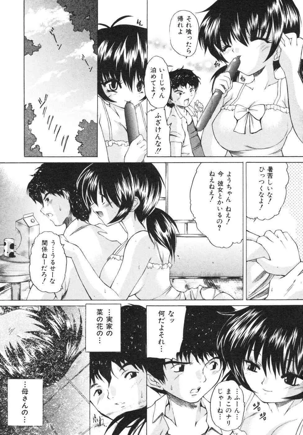 image_48