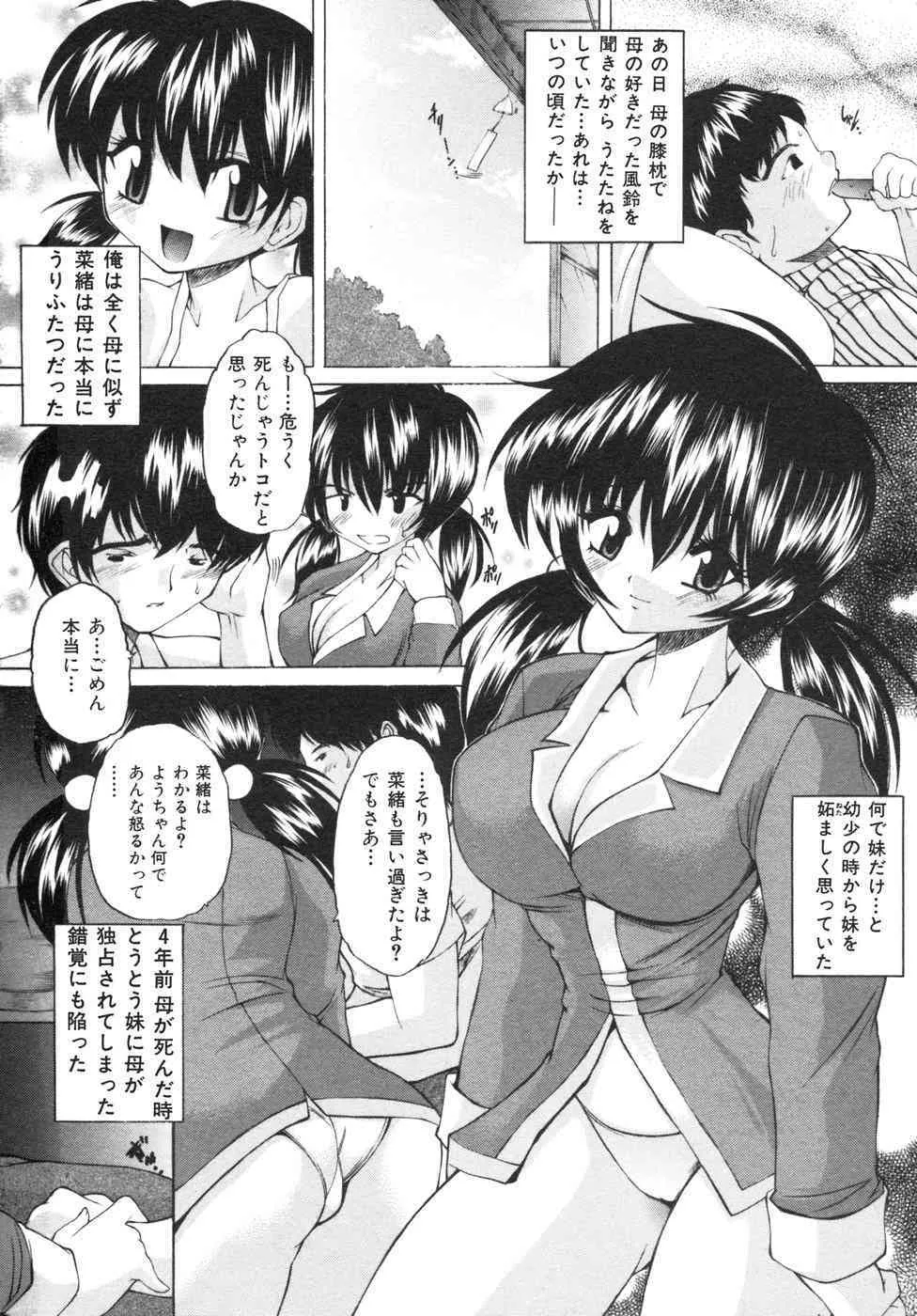 image_55