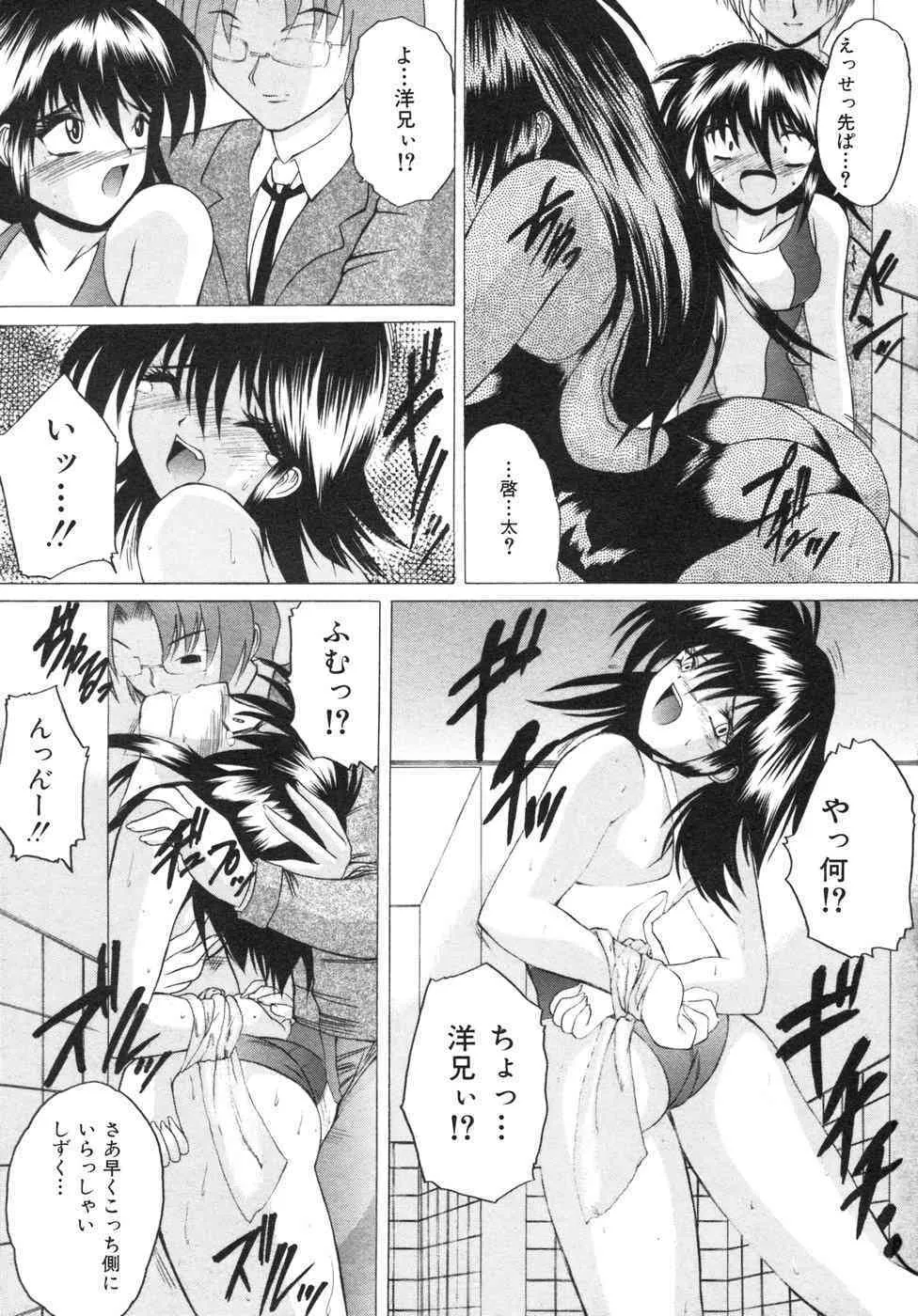 image_72