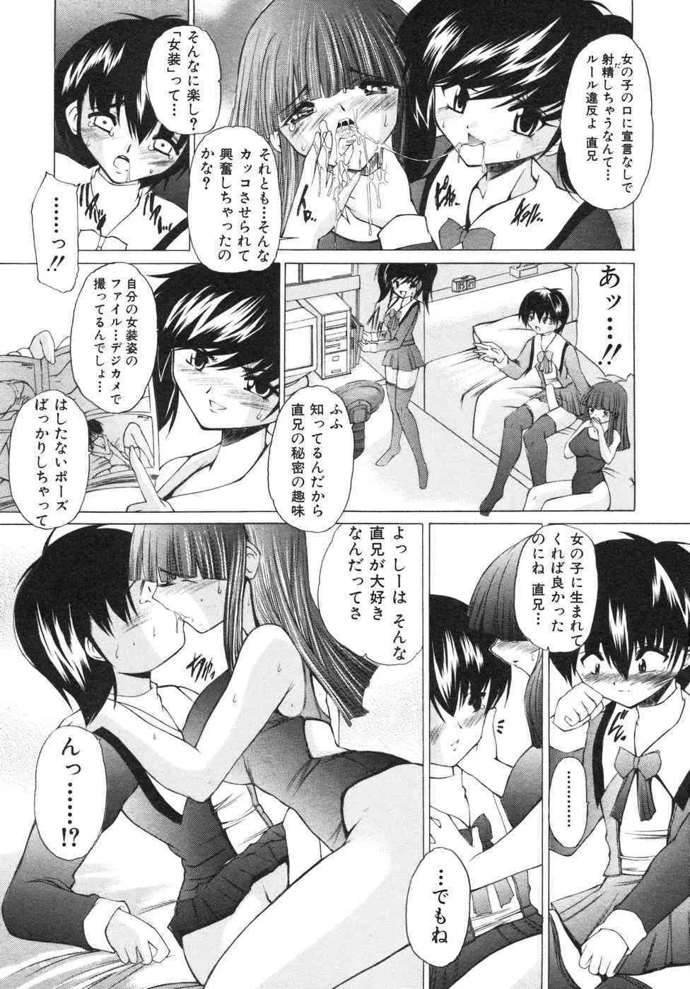 image_88