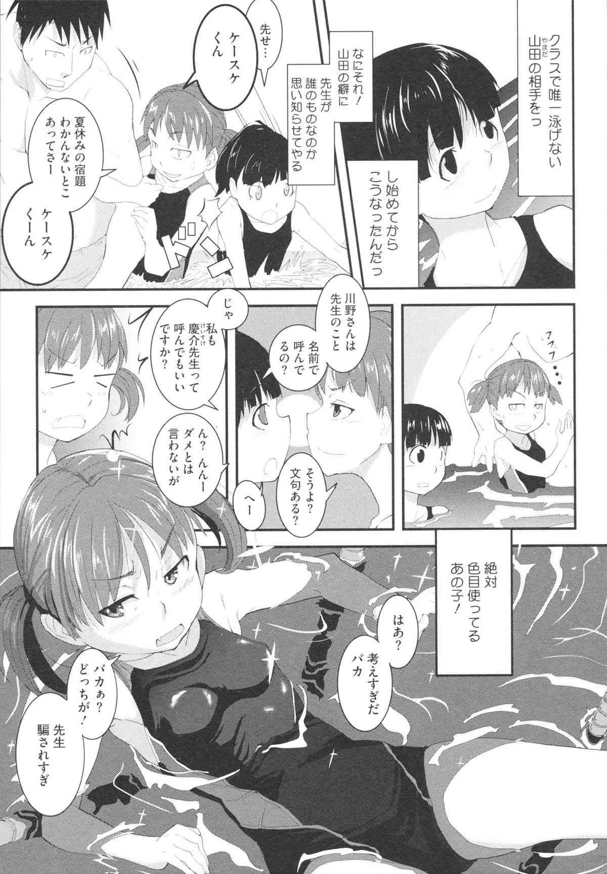 image_24