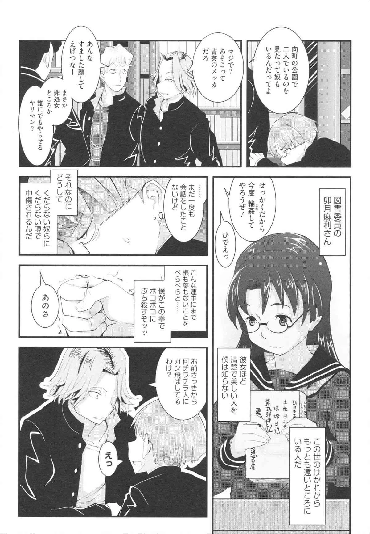 image_46