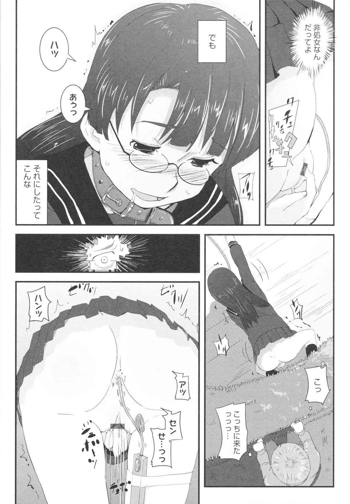 image_52