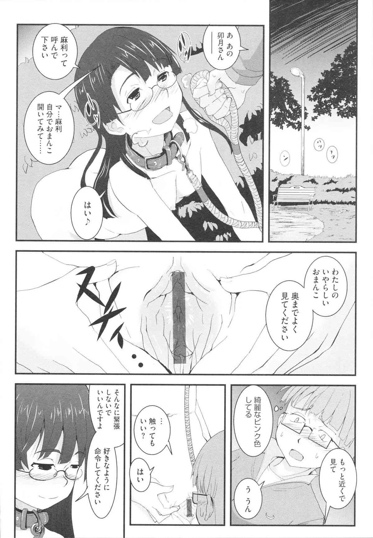 image_55