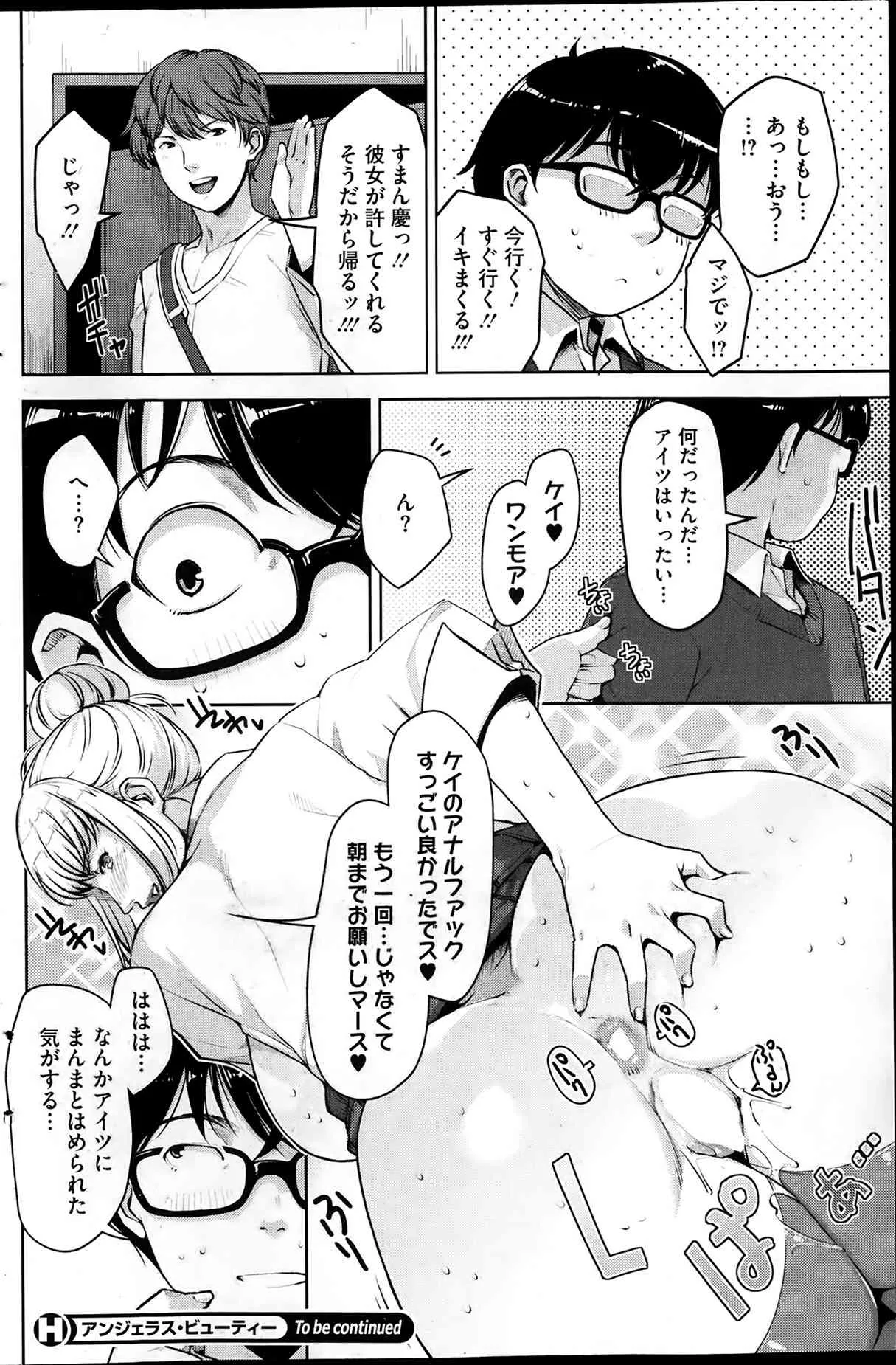 image_34