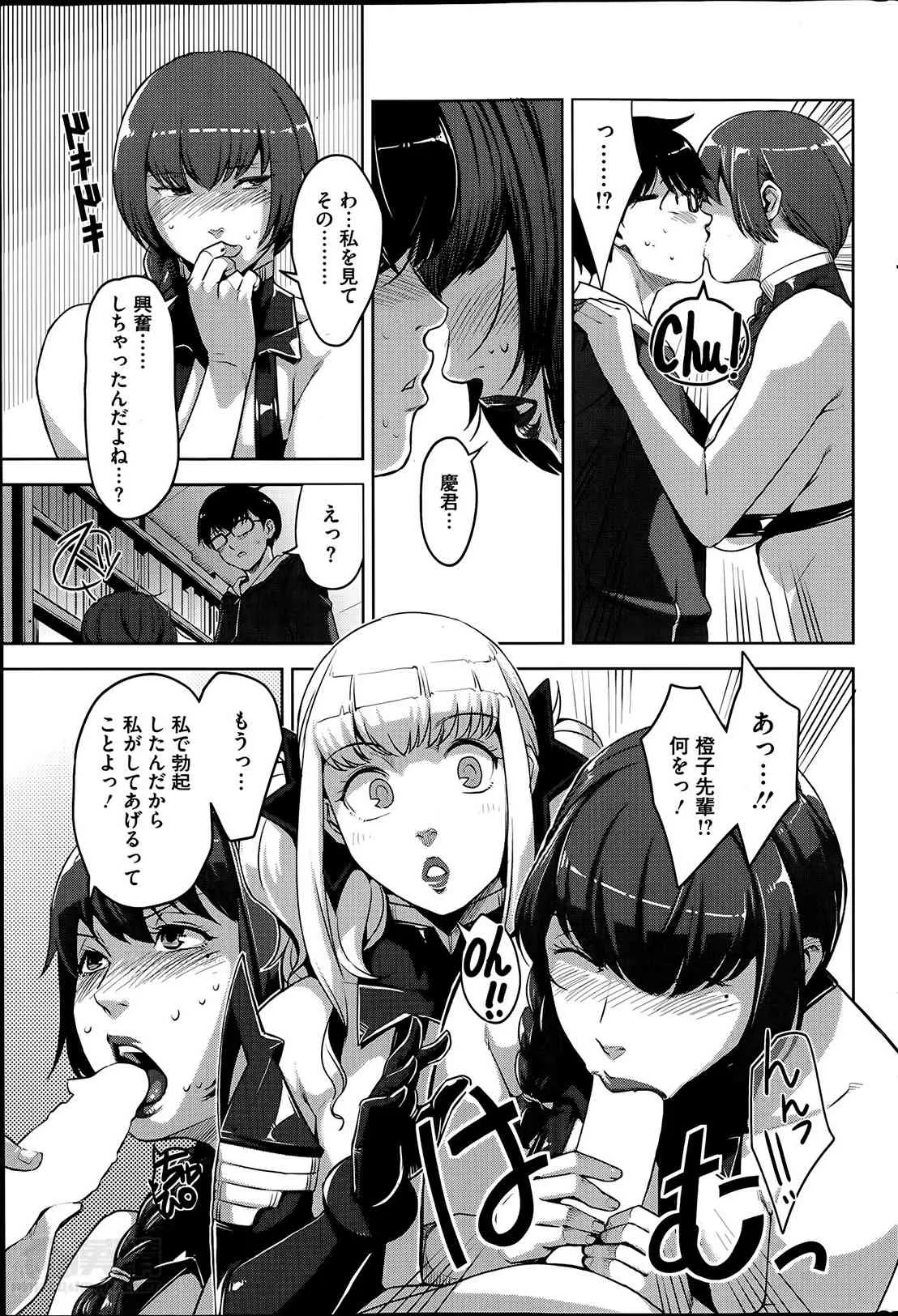 image_49