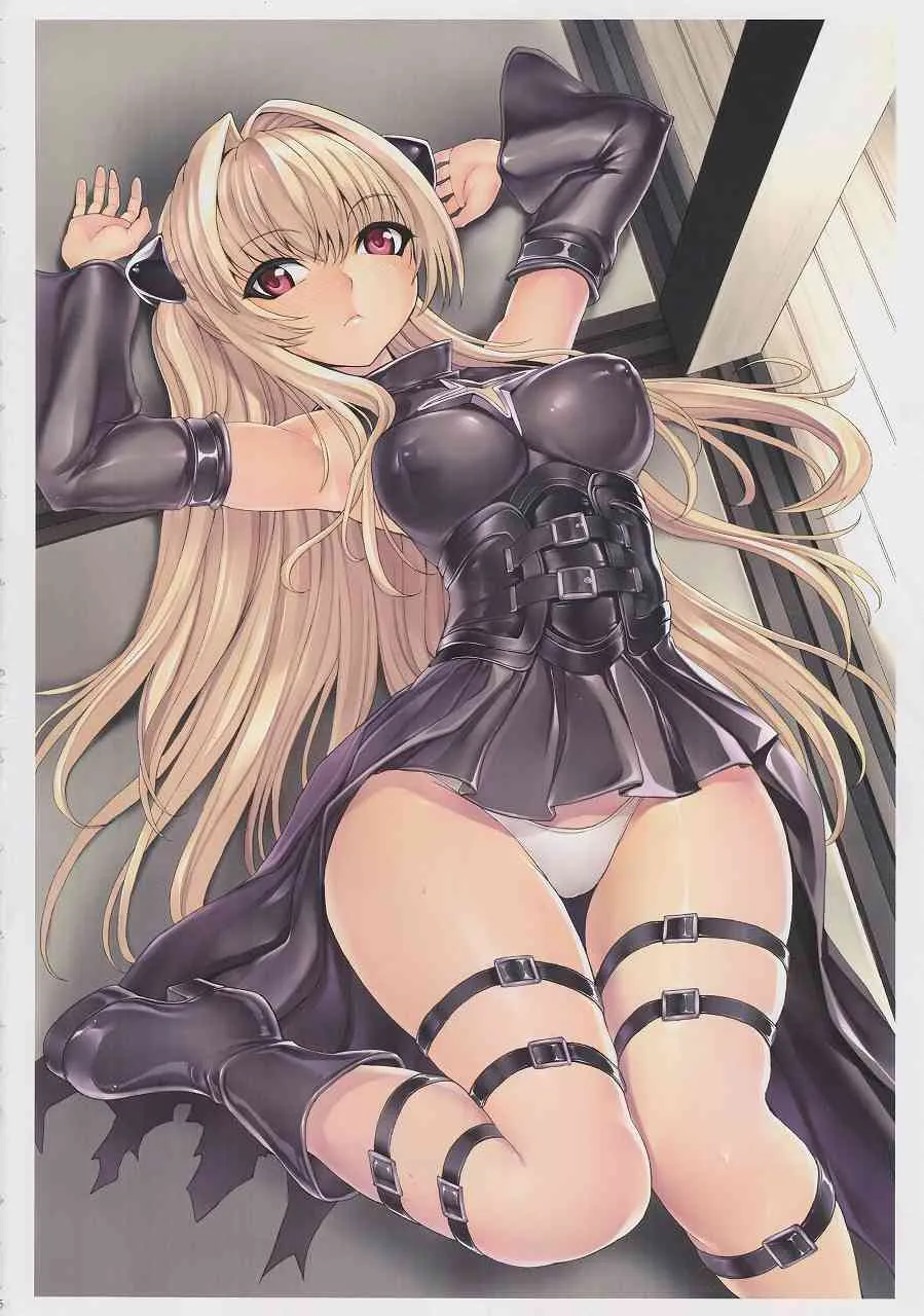 (C86) [大理石 (墓場)] 愛欲の闇 (ToLOVEる-とらぶる-)_3