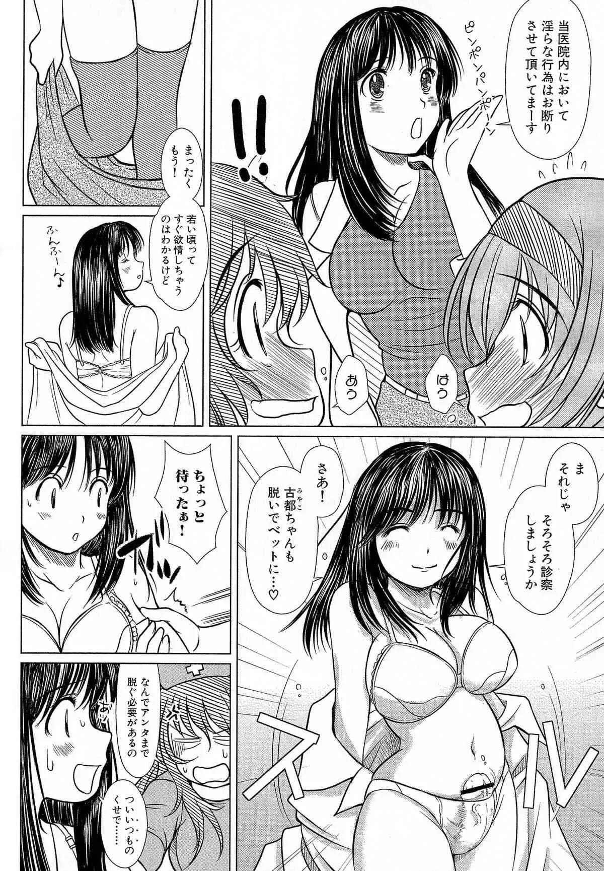 image_31