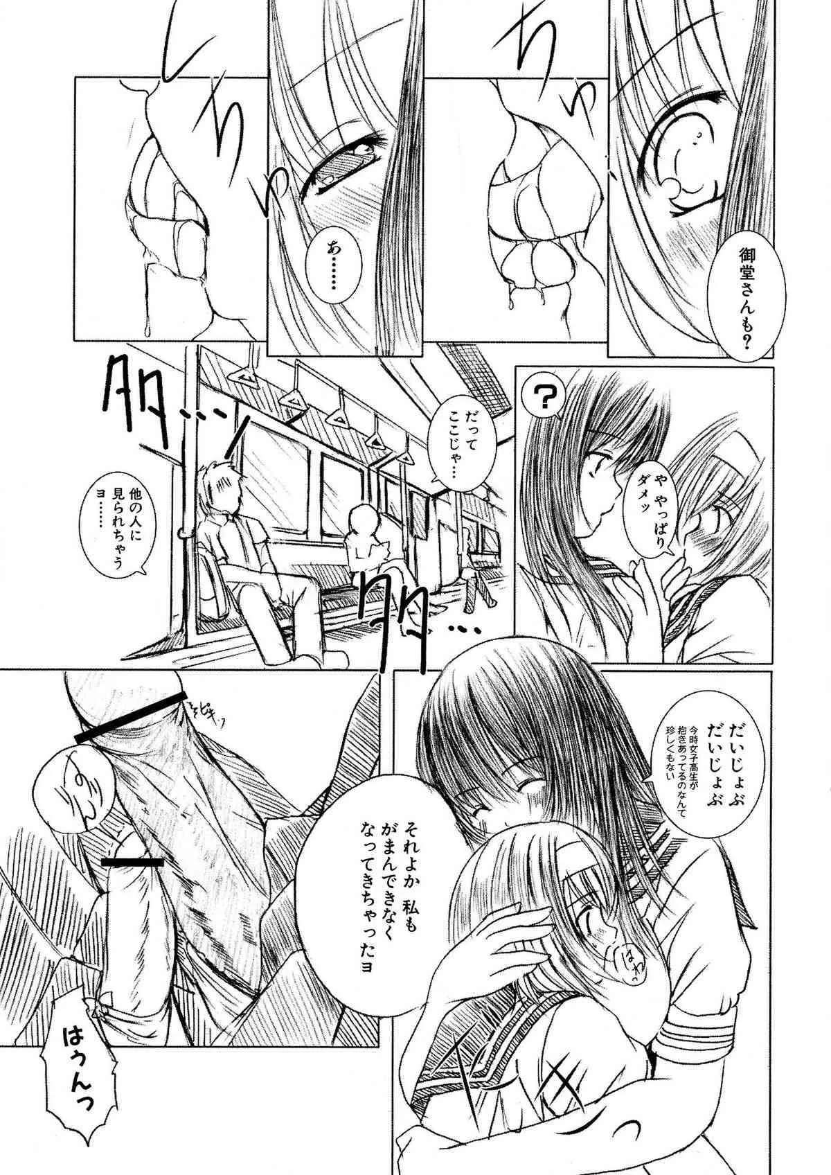 image_47