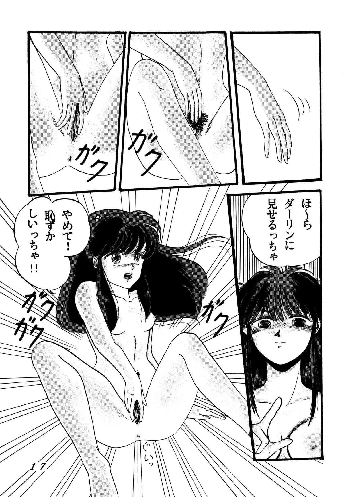 image_14