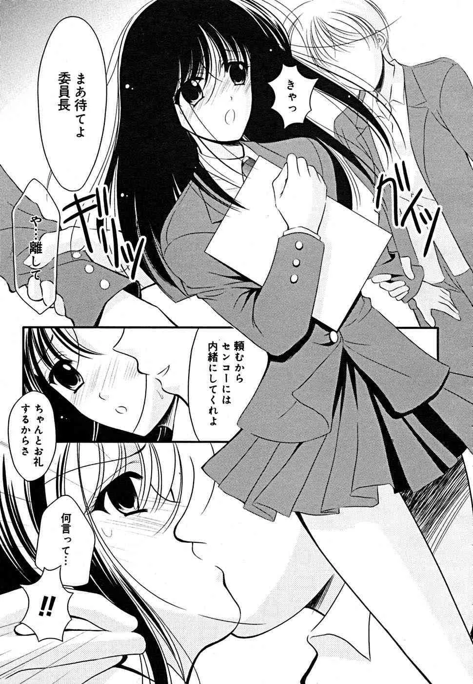 image_58